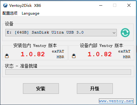 image-20260820144112620